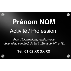 Plaque professionnelle - Aluminium 300 x 200 mm