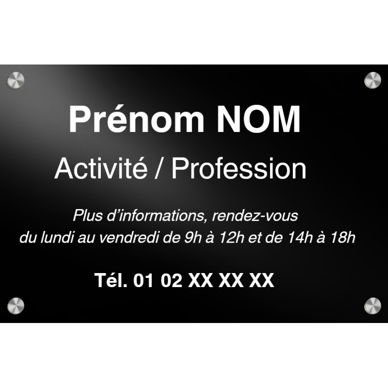 Plaque professionnelle - Aluminium 300 x 200 mm Plaque professionnelle - Aluminium 300 x 200 mm