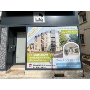 Vinyle microperforé